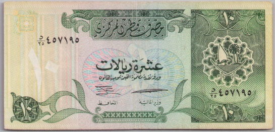 [Resmi Tam Görüntüle]