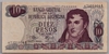 [Argentina 10 Pesos]