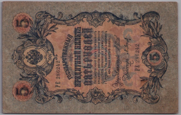 [Resmi Tam Görüntüle]