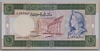 [Syria 100 Pounds]