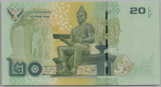 [Resmi Tam Görüntüle]