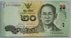 [Thailand 20 Baht]