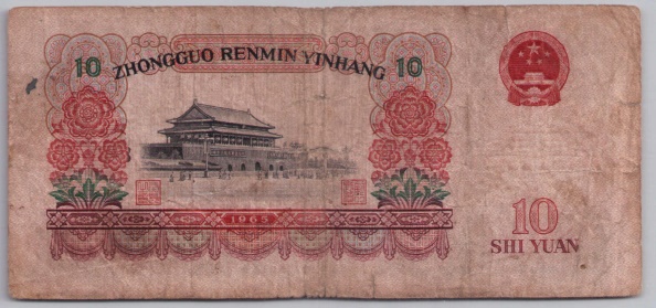 [Resmi Tam Görüntüle]