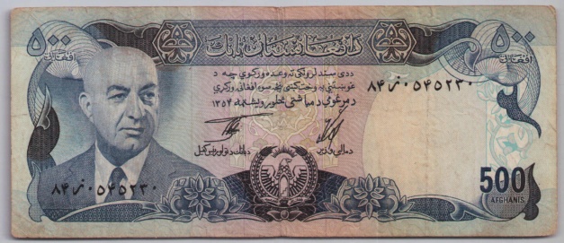 [Resmi Tam Görüntüle]