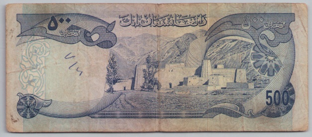 [Resmi Tam Görüntüle]