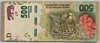 [Argentina 500 Pesos]
