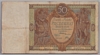 [Poland 50 Zlotych]