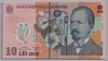 [Romania 10 Lei]