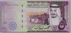 [Saudi Arabia 5 Riyals]