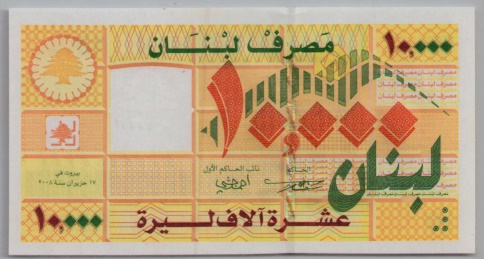 [Resmi Tam Görüntüle]