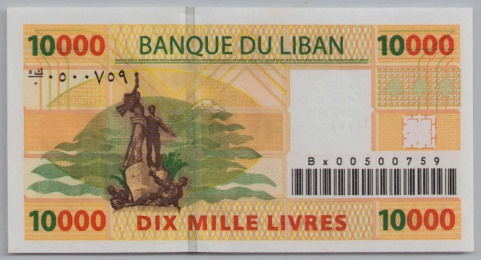 [Resmi Tam Görüntüle]