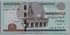 [Egypt 5 Pounds]