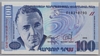 [Armenia 100 Dram]