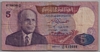 [Tunisia 5 Dinars]