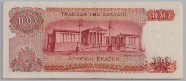 [Resmi Tam Görüntüle]