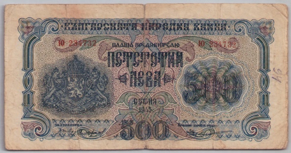 [Resmi Tam Görüntüle]