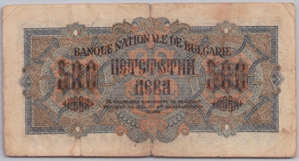 [Resmi Tam Görüntüle]