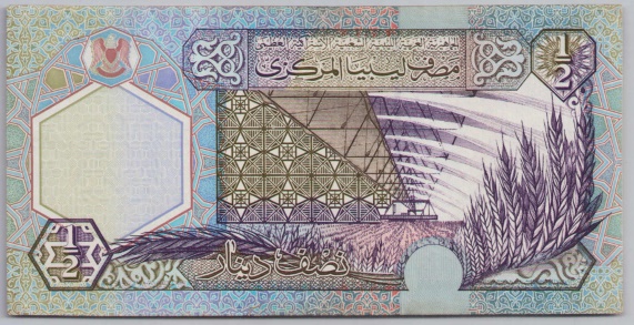 [Resmi Tam Görüntüle]