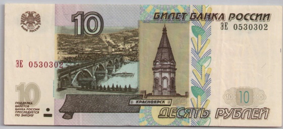 [Resmi Tam Görüntüle]