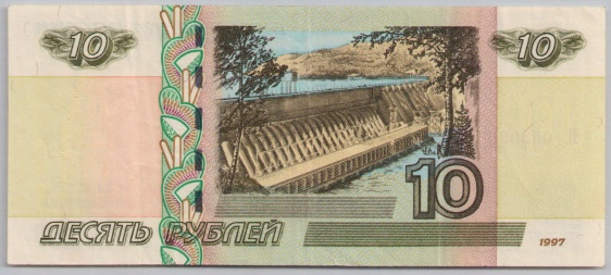 [Resmi Tam Görüntüle]
