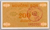 [Bosnia And Herzegovina 200 Dinara]