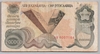 [Yugoslavia 2,000,000 Dinara]