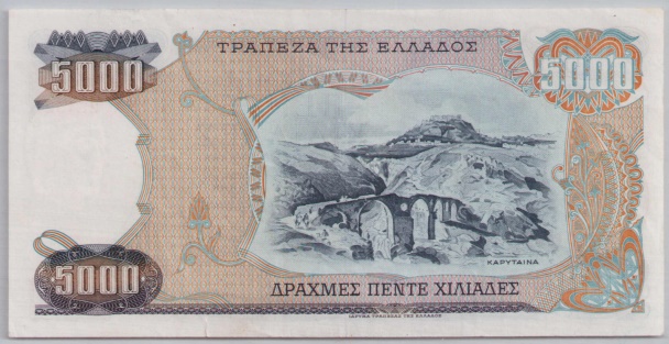 [Resmi Tam Görüntüle]