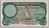 [East Africa 10 Shillings]