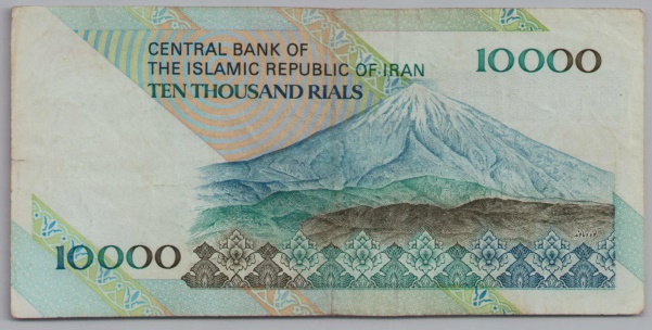 [Resmi Tam Görüntüle]