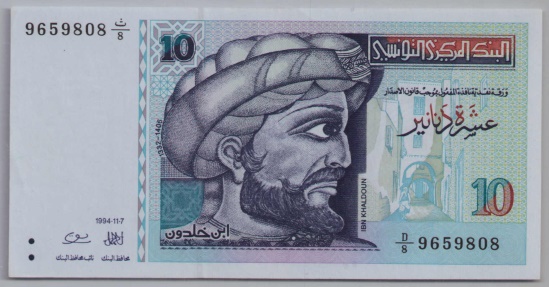 [Resmi Tam Görüntüle]