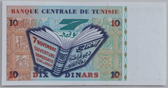 [Resmi Tam Görüntüle]