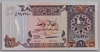 [Qatar 1 Riyal]