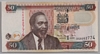 [Kenya 50 Shillings]