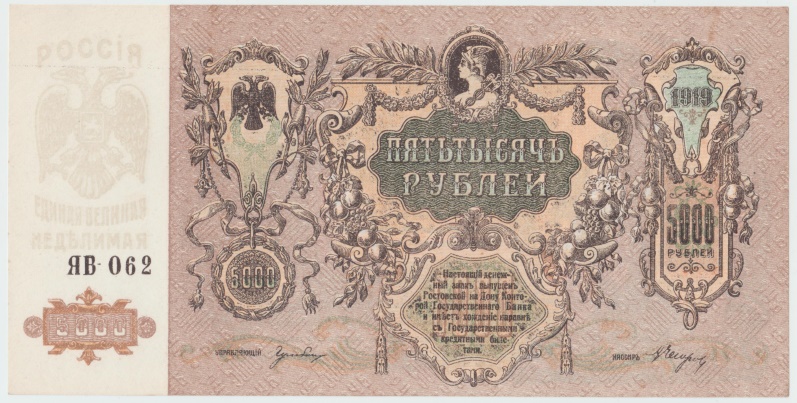 [Resmi Tam Görüntüle]