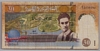 [Tunisia 30 Dinars]