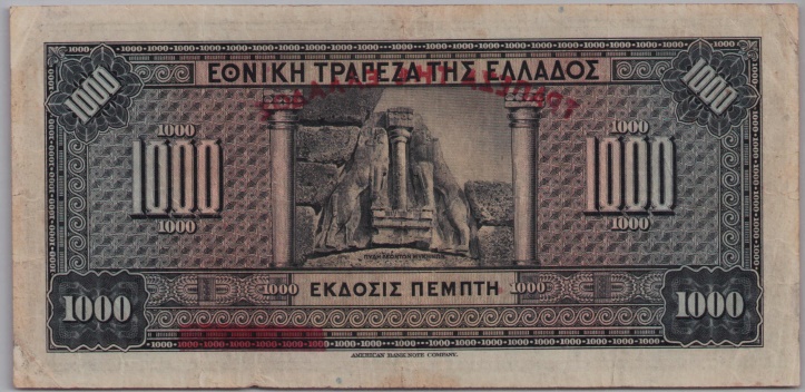 [Resmi Tam Görüntüle]