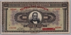 [Greece 1,000 Drachmai]