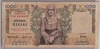 [Greece 1,000 Drachmai]