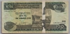 [Ethiopia 100 Birr]