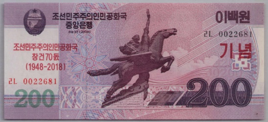 [Resmi Tam Görüntüle]