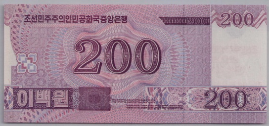 [Resmi Tam Görüntüle]