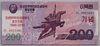 [Korea, North 200 Won]
