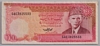 [Pakistan 100 Rupees]