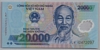 [Vietnam 20,000 Dong]