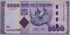 [Tanzania 5,000 Shilingi]