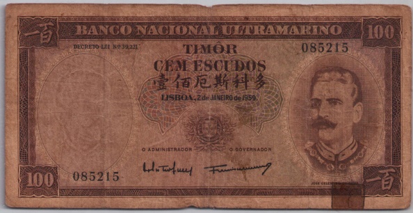 [Resmi Tam Görüntüle]