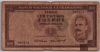 [Timor 100 Escudos]