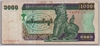 [Myanmar 1,000 Kyats]