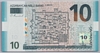 [Azerbaijan Republic 10 Manat]