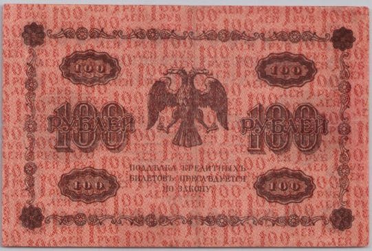 [Resmi Tam Görüntüle]